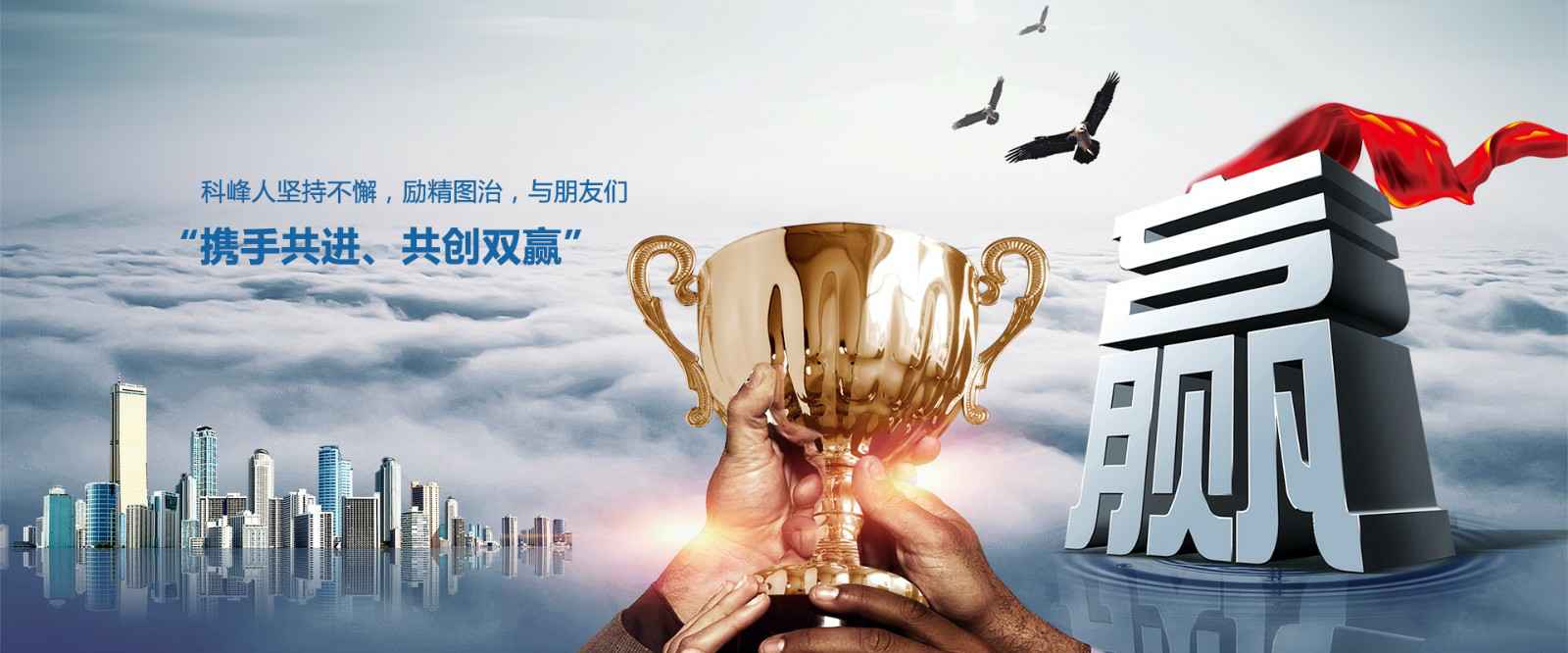 开云手机官方网站-开云online(中国)